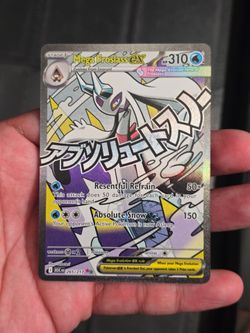 Mega froslass ex attack rare