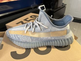 Yeezy Boost 350 V2 Israfil