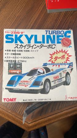 Rare Tomy skyline rc car