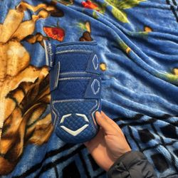 Evo Shield Elbow Guard