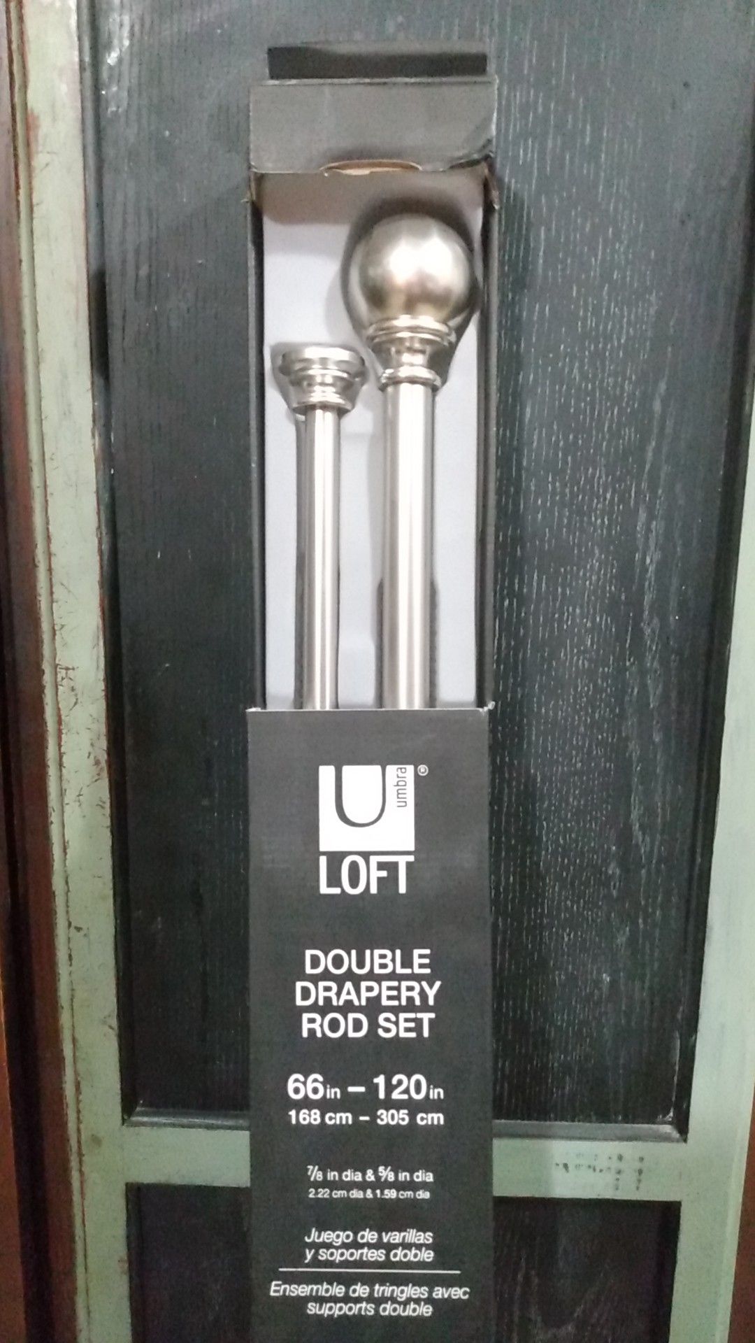 A set of double curtain rods set