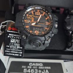 Two Excellent COND G-Shock Mudmaster Watches 