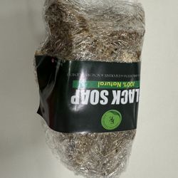 African Black Soap