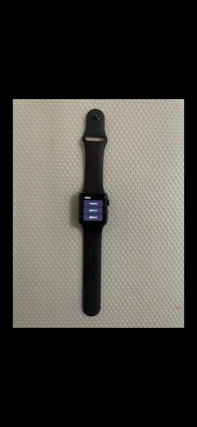 Apple Watch Series 1