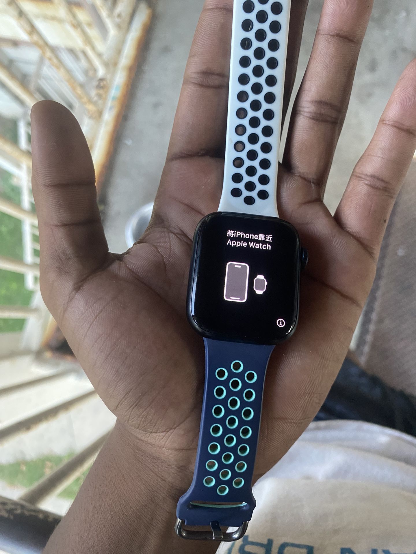 Apple Watch Series 7