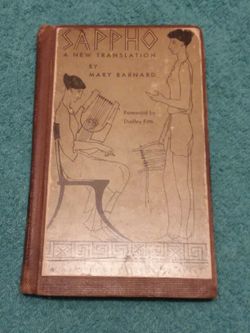 Rare Hard Cover Vintage Edition (1958) Of Ancient Greek Poet Sappho