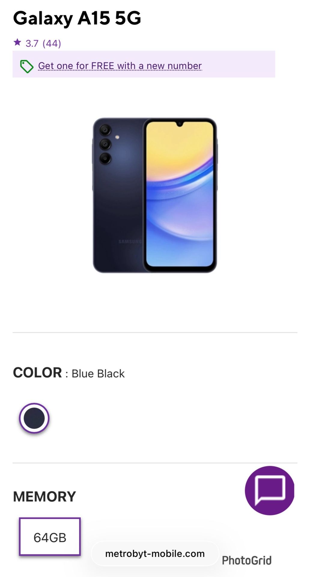 Brand New Phones Mateo PCS 