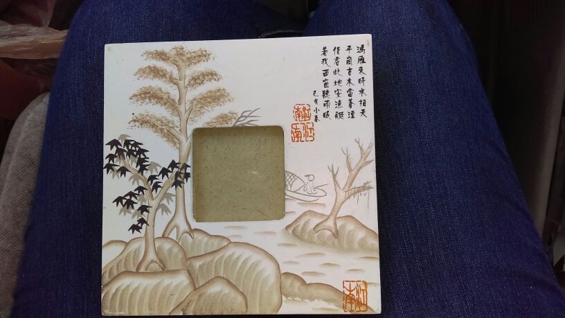 Beautiful hand painted Asian frame