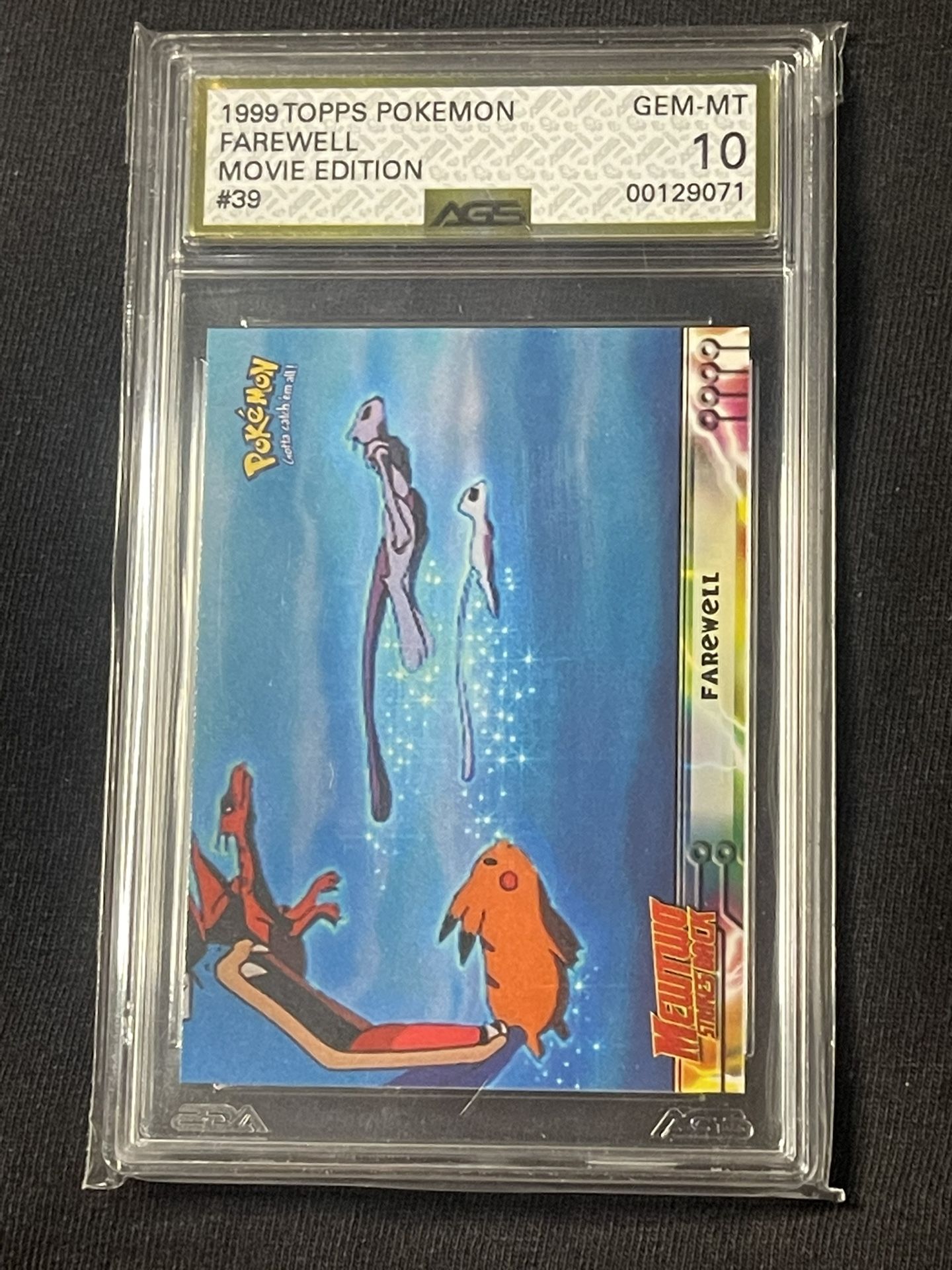Farewell Topps 