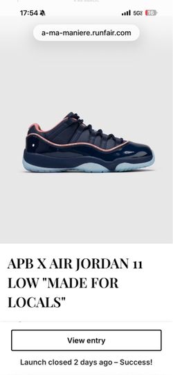 Jordan 11 AMM