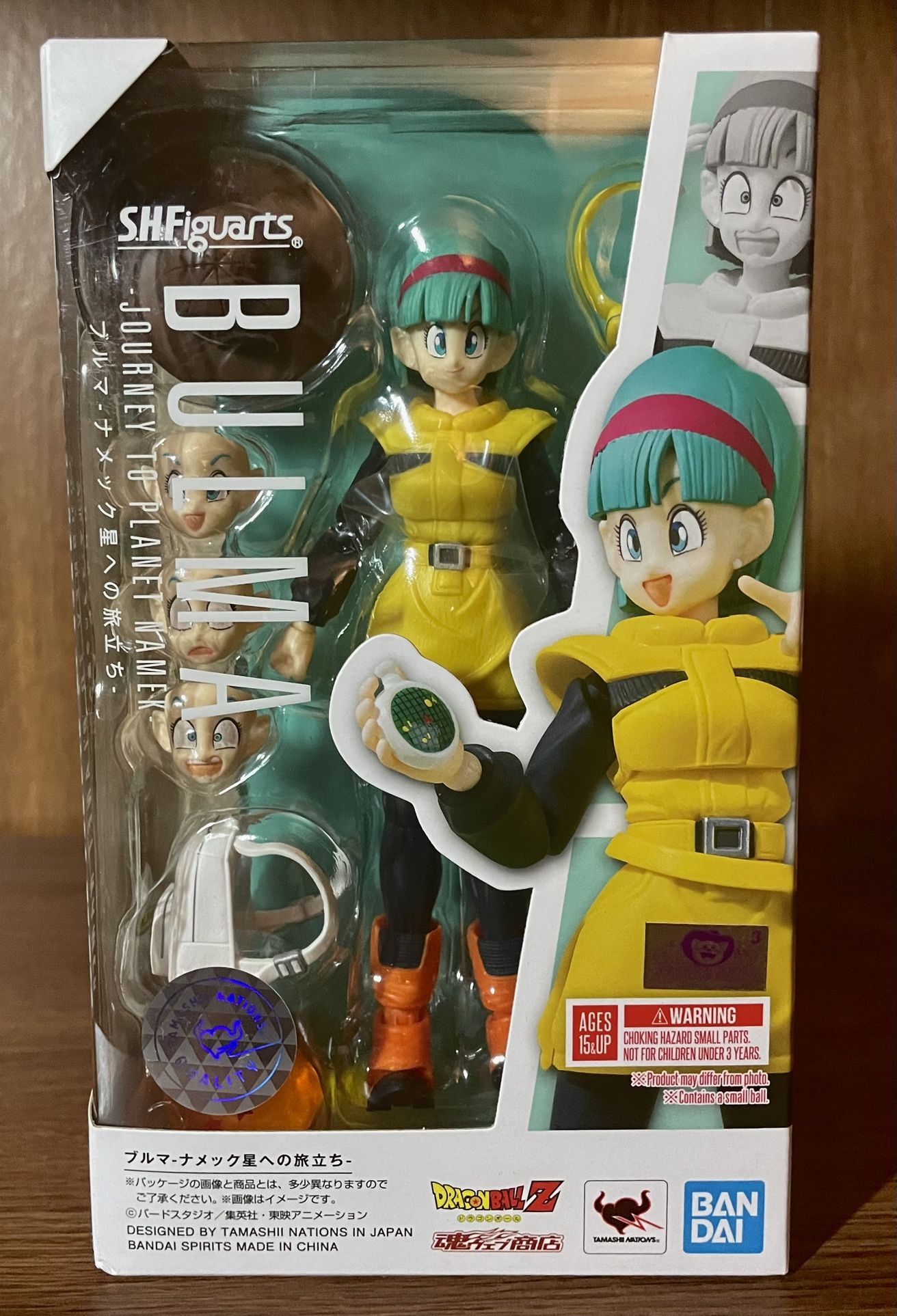 S.H. Figuarts Dragon Ball Z Bulma Journey to Planet Namek