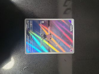 Cleffa Illustration Rare 202/197 