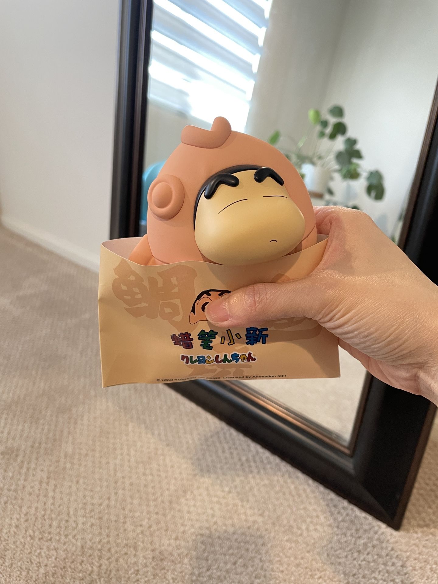 Crayon Shinchan By USUI YOSHITO