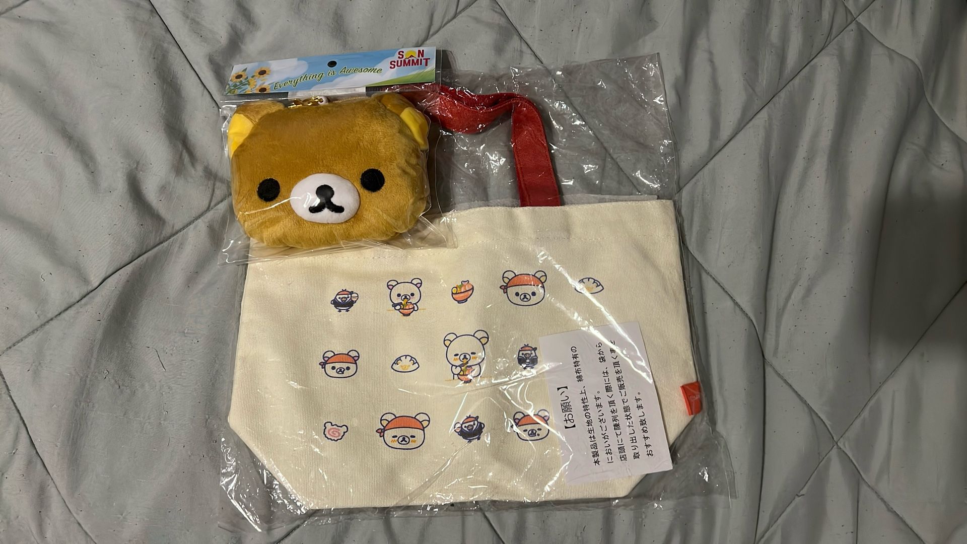 Rilakkuma Bundle Or Singles 