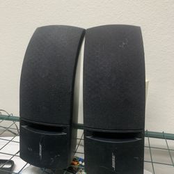Pair of Bose 161 Bookshelf and System Speakers