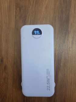 22.5W 12000mAh Adaptive Quick Charging Power Bank.