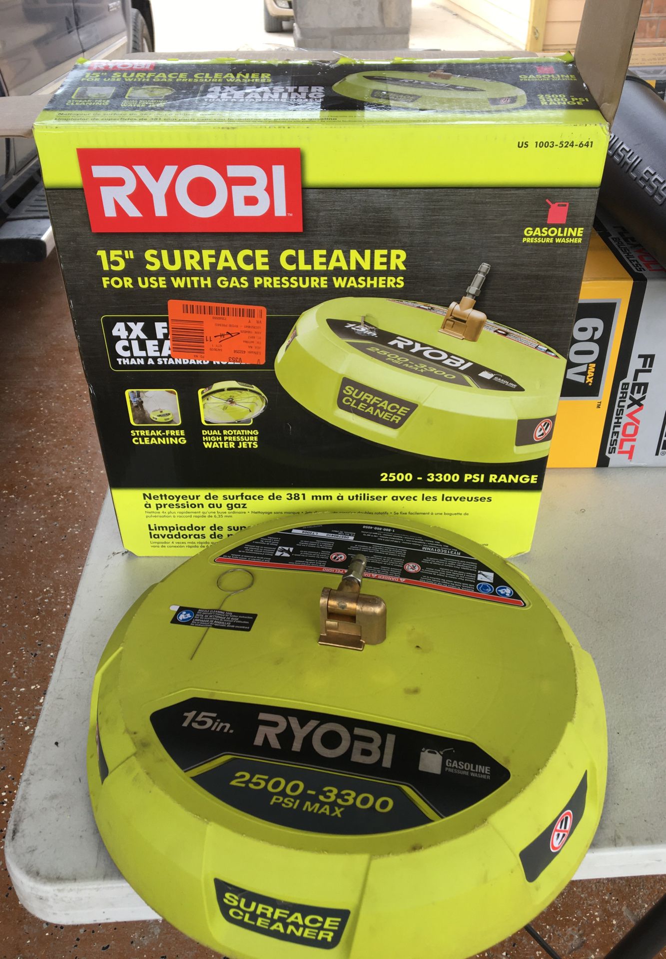 Ryobi 15” Surface cleaner