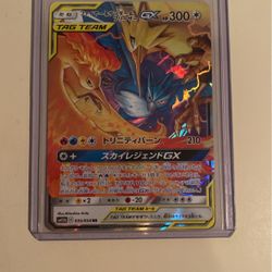 Zapdos,Moltres,Atricuno Tag Team Japanese(mint Condition )