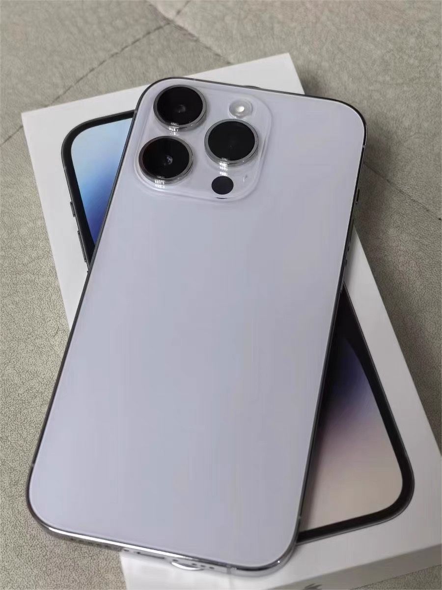 iPhone 14 Pro Max White UNLOCKED 1TB