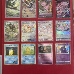Pokemon Card Collection 