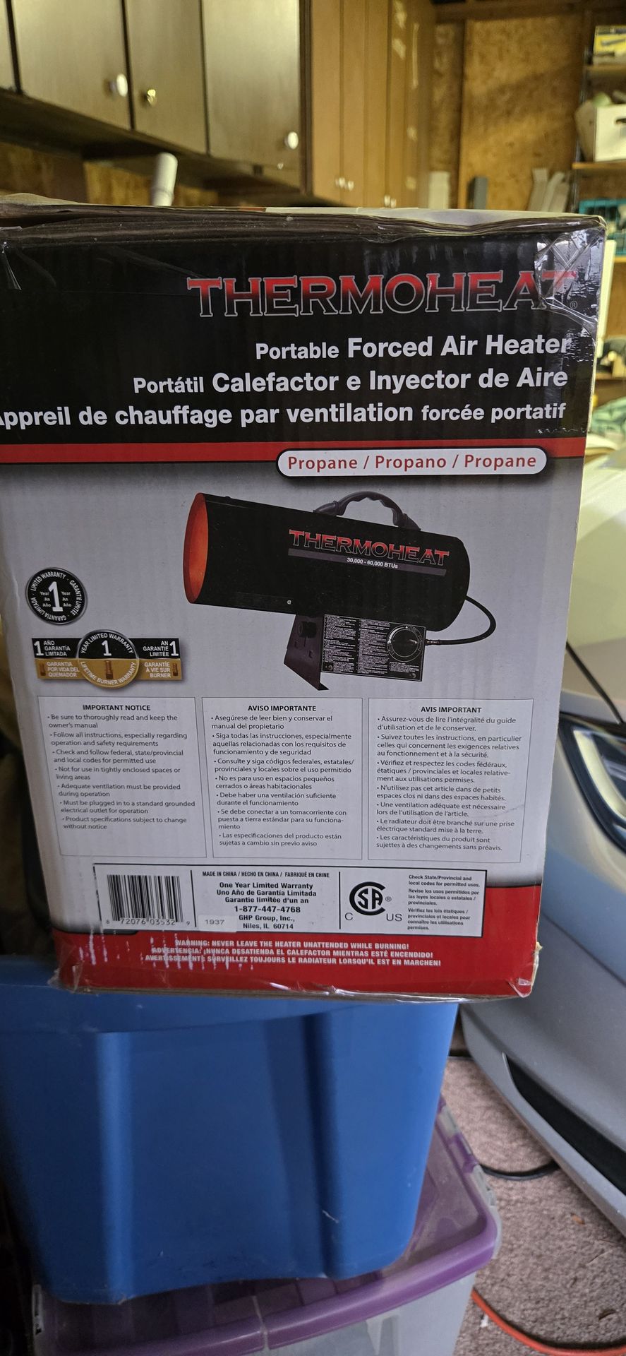Thermal heat. Butine heater