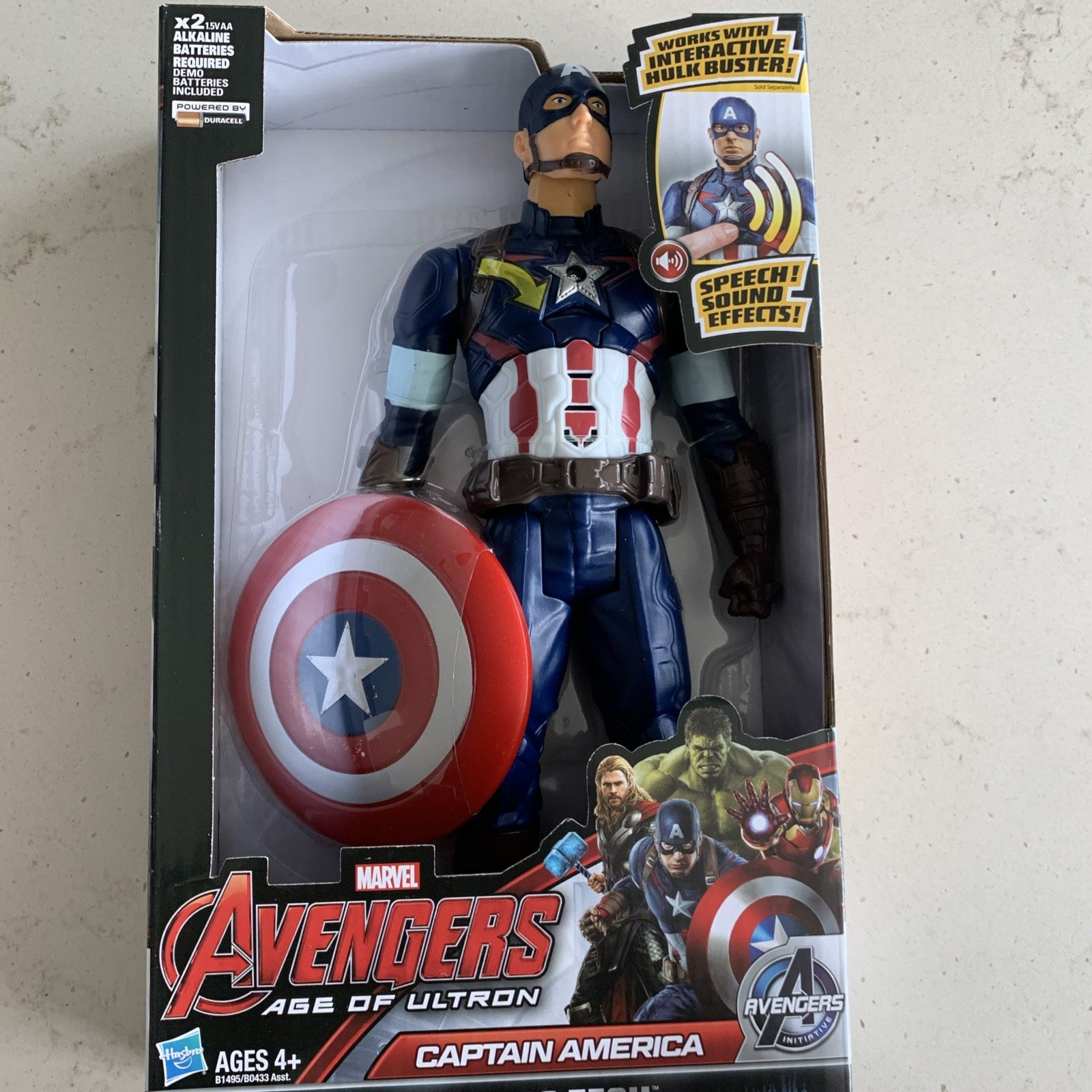 MARVEL AVENGERS CAPTAIN AMERICA