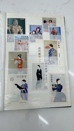 Vintage Japanese Stamp Collection in Stock Book