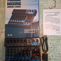Audio Mixer 