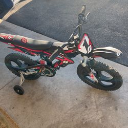 Kids Bicycles