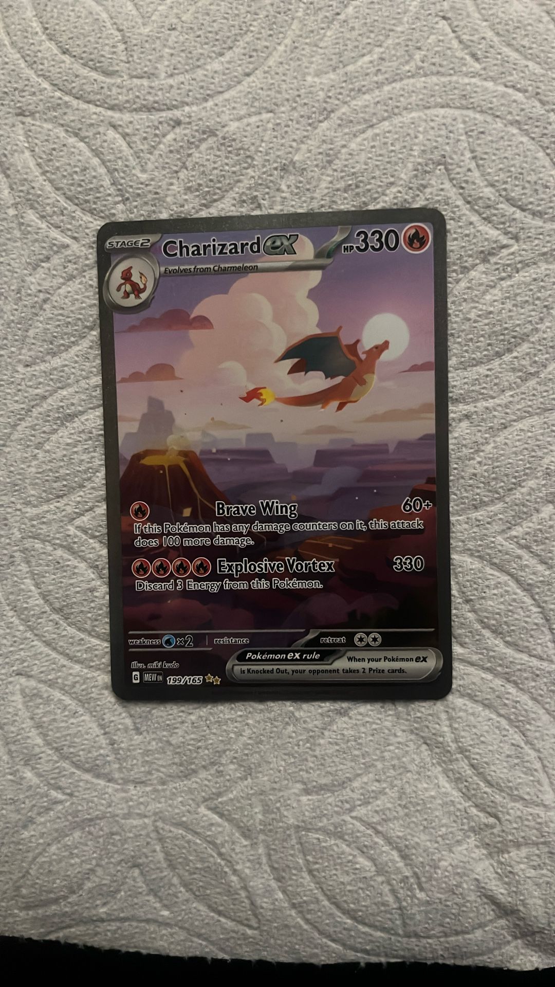 Charizard 151 