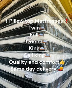 Pillow Top Mattresses 