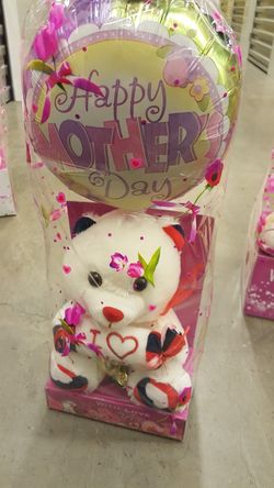 Gift