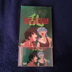 Green Legend Ran