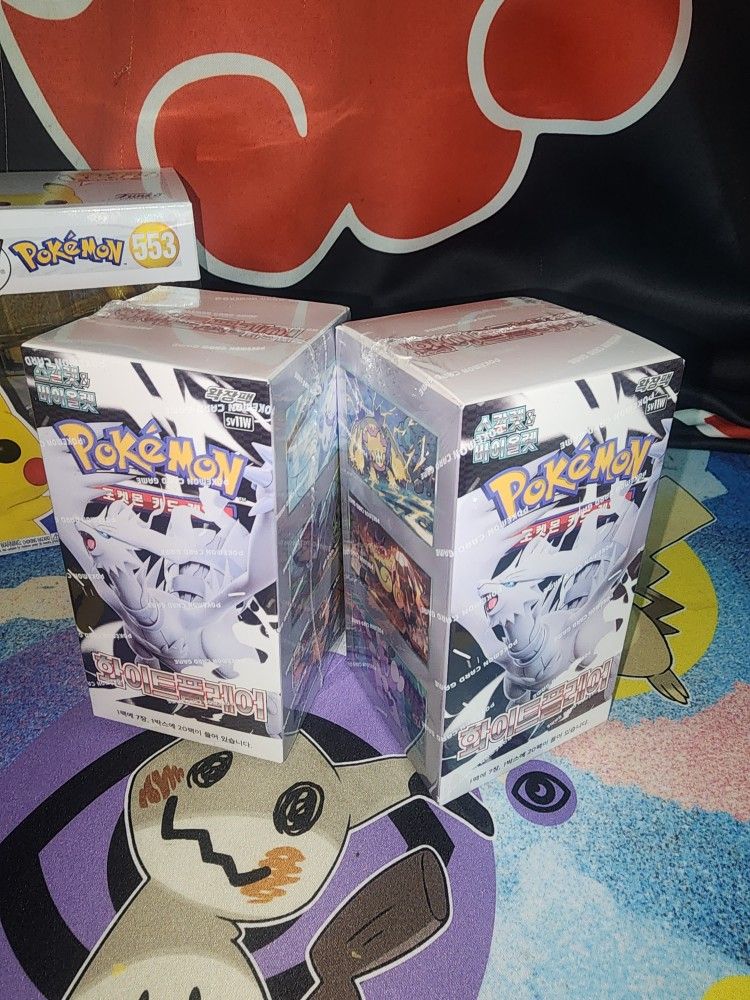 white flare korean booster box Pokemon Cards SV9: Journey Together Booster Box & Booster Bundle & Sle –  GuuBuu Hobby