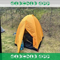 Portable Camping Tents – Enjoy Outdoor Adventures with Ease I begin