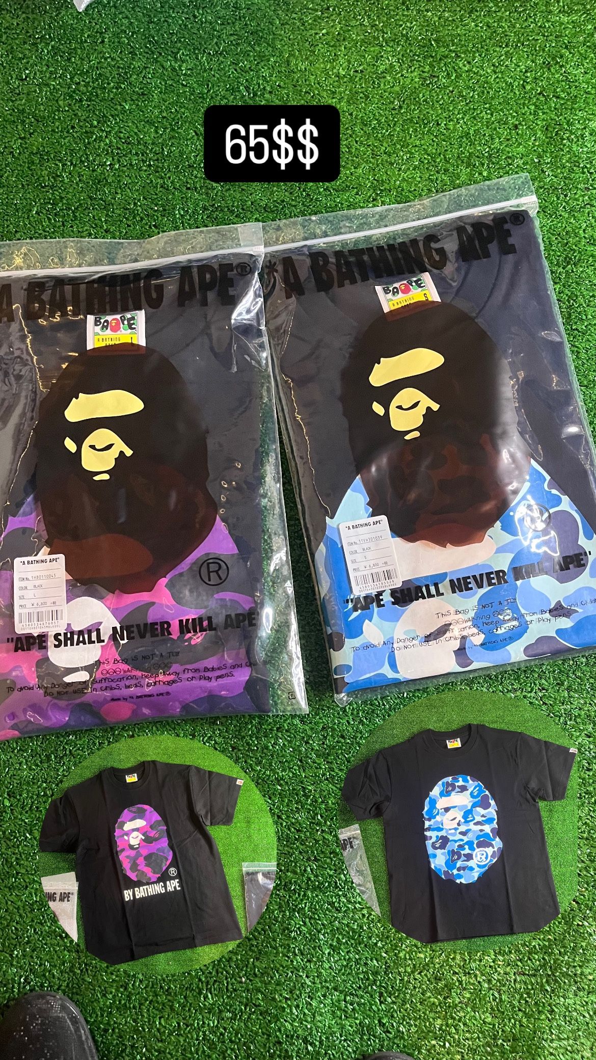 Bape Tees