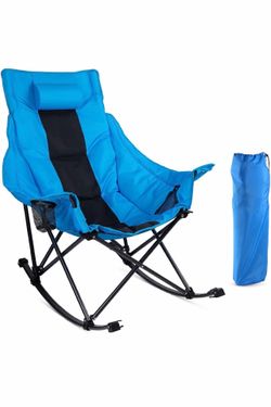 LEMBERI Outdoor Folding Rocking Camping Chair for Adults,Portable Oversized Heavy Duty Camping Rocker, Folding Lawn Chair for Outside Use with Cup Hol