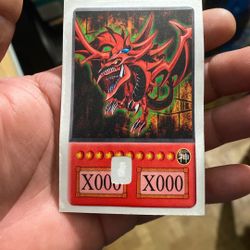 Yugioh God Card Sticker
