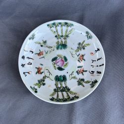Chinese antique porcelain plate 