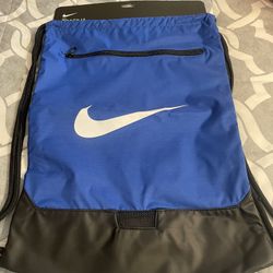 Nike Brasilia String Back Pack 