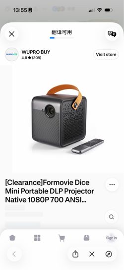 FORMOVIE Dice 1080P Portable Smart Projector