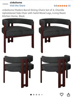 Set of (4) Dining Chairs