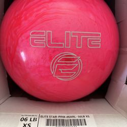 Elite "Star” Bowling Ball (6 Lbs)