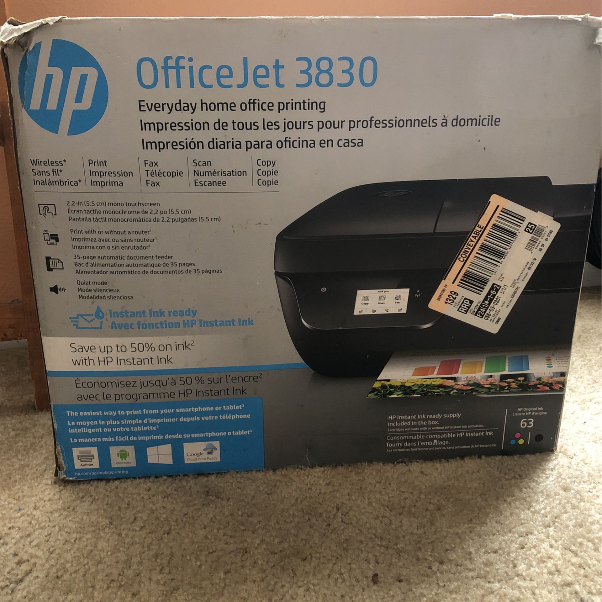 HP Office Jet Printer