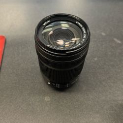 Canon EFS 18-135mm Image Stabilizer