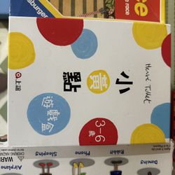 Board Games