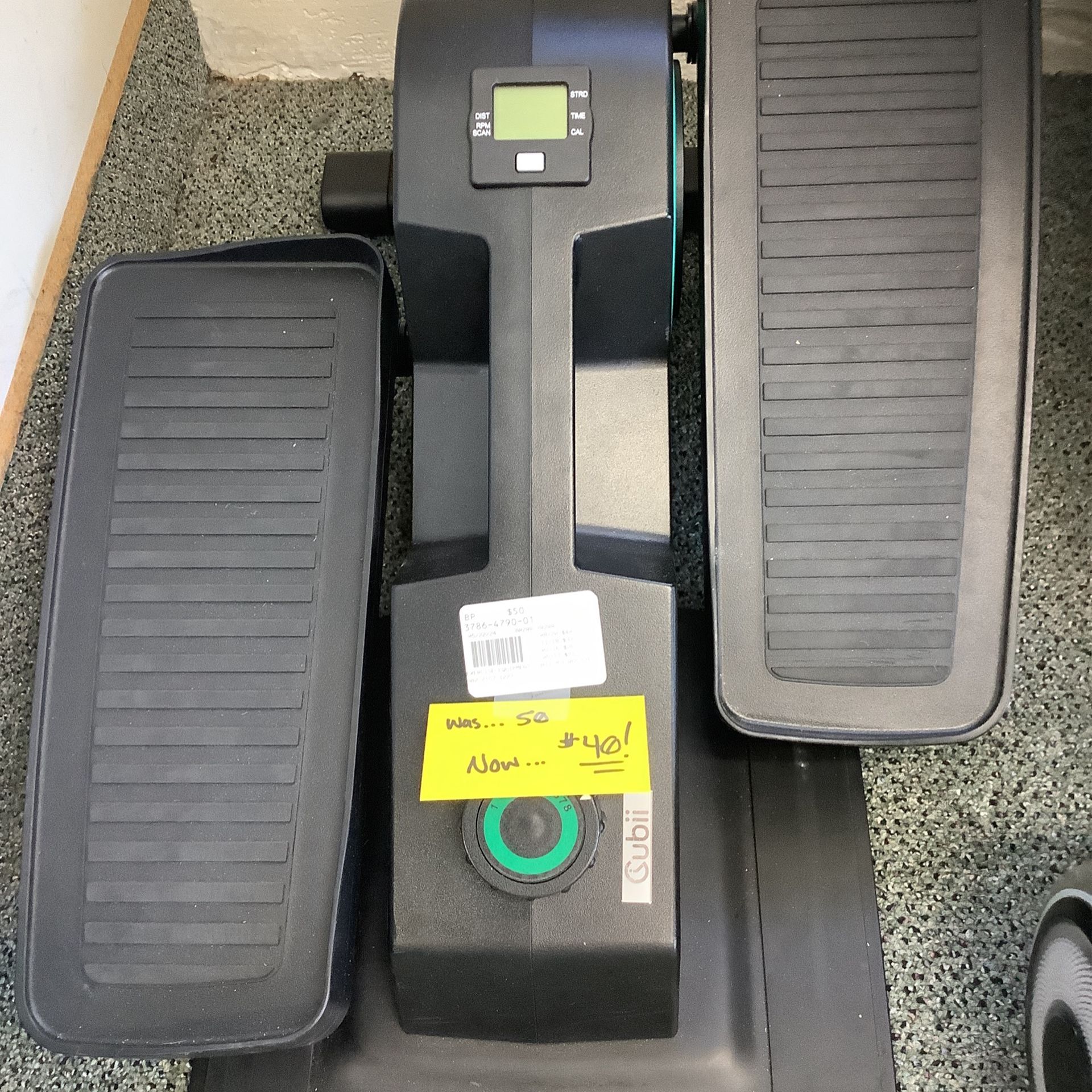 Gubii Under Desk Elliptical