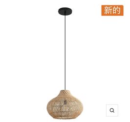 New 14” Handwoven Rattan Pendant Light – Boho Wicker Hanging Ceiling Light