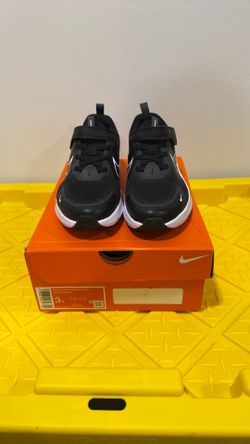 Nike Cosmic Runner (PSV)