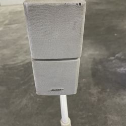 Bose speakers